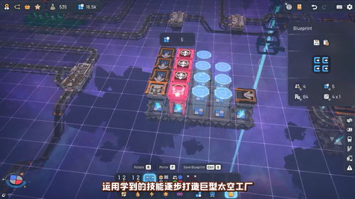 《異形工廠2》宣布8月15日開啟搶先體驗，定價75元