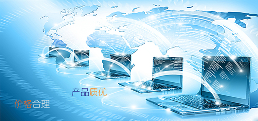 鵬科軟件 一站式專業(yè)解決方案，賦能企業(yè)數(shù)字化未來