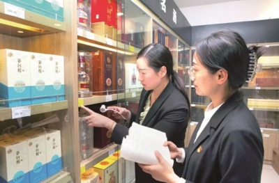 【清廉住建 一日一廉】深度關注 | 違規吃喝問題仍有反彈風險——基于上半年通報案例的警示與煙臺軟件開發領域的思考